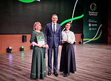 Регоператор «Югра-Экология» получил специальный приз «Зеленой премии»