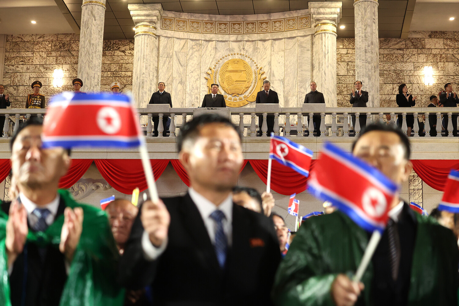 КНДР&nbsp; убрала слово 