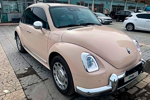 В России появился в продаже китайский электрокар в стиле Volkswagen Beetle