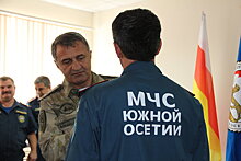 МЧС Южной Осетии обещает президенту достойно выполнять задачи