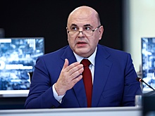 Мишустин заявил о планах ускорить переход к более широкому использованию рубля