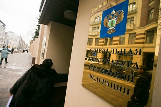 «Не для галочки». Прокуратура России спасает дома от взрывов