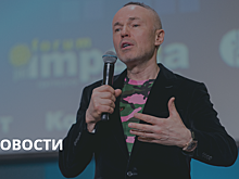 Премия БЛОКЧЕЙНРФ даст возможность получить инвестиции для перспективных ICO