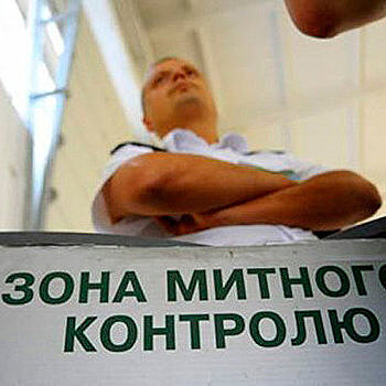 В «Борисполе» задержали украинца с крупной партией контрабанды