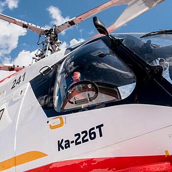 «Технодинамика» разработала российскую авариестойкую топливную систему для вертолетов