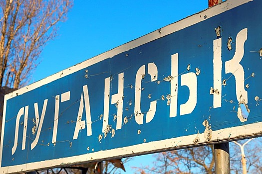 Депутат Госдумы предложил поселить беженцев из Донбасса у себя