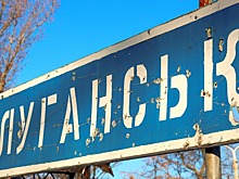 Депутат Госдумы предложил поселить беженцев из Донбасса у себя