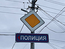 В Ульяновске мошенники выманили у женщины 7 млн рублей