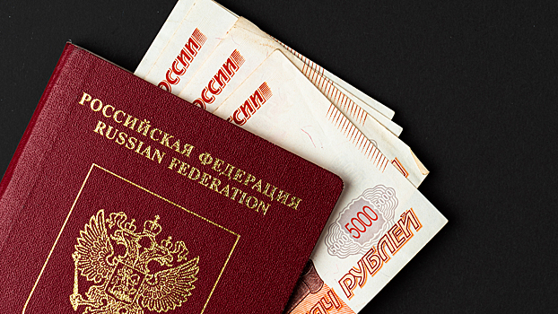 Эксперты рассказали, что делать, если на ваш паспорт взяли кредит