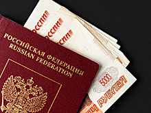 Эксперты рассказали, что делать, если на ваш паспорт взяли кредит
