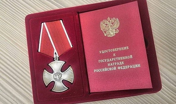 В Камышине вручили орден Мужества семье погибшего военнослужащего