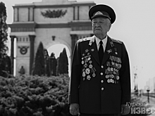 Куряне простятся с Михаилом Булатовым