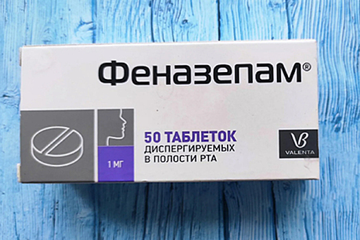 Аптеки не увидели риска дефицита феназепама