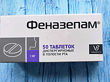 Аптеки не увидели риска дефицита феназепама