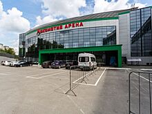 В Новосибирске землю у «Локомотив-Арены» продали под КРТ за 3,13 млрд рублей