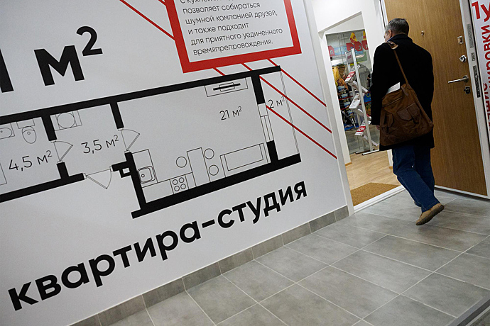 В Москве спрогнозировали рост спроса на один вид жилья