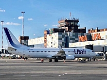 Зимой из Уфы можно будет улететь в 38 направлениях