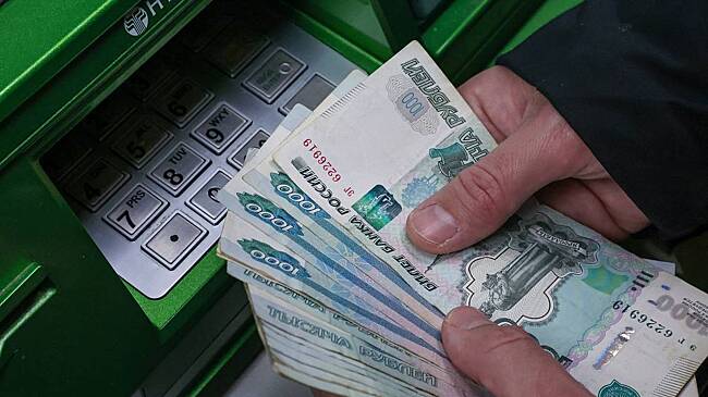 В Центральном банке назвали сумму накопленных наличных у россиян