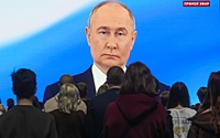 Инаугурация Путина подорвала «единый фронт» Европы