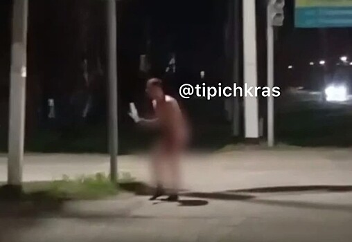 Джедай устроил пикантное шоу в станице на Кубани