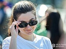 Молодежь Татарстана выиграла свыше миллиона рублей на конкурсе микрогрантов от Росмолодежи