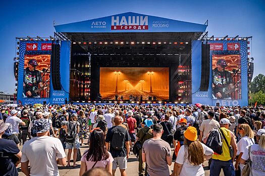 В мероприятиях кинопарка «Москино» в июле приняли участие более 50 тысяч человек