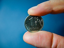 Приметы на 30 декабря: Монетка в кармане приманит счастье