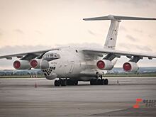 Red Wings начал продавать билеты в Грузию из Екатеринбурга