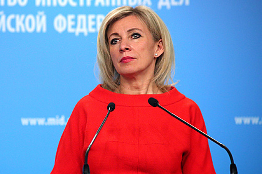 Захарова высказалась об исключении России из G20