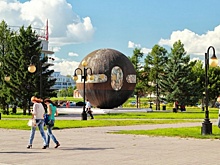 Куда сходить в Омске 18, 19 и 20 августа