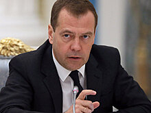 Медведев оценил план США о прорыве ПВО Калининграда