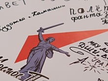 Ракета с рисунками школьников и студентов Волгограда отправится в космос в 2023 году