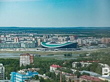 Инвестор из Перми рассказал, когда в Казани будет построена башня "Тюбетей Tower"