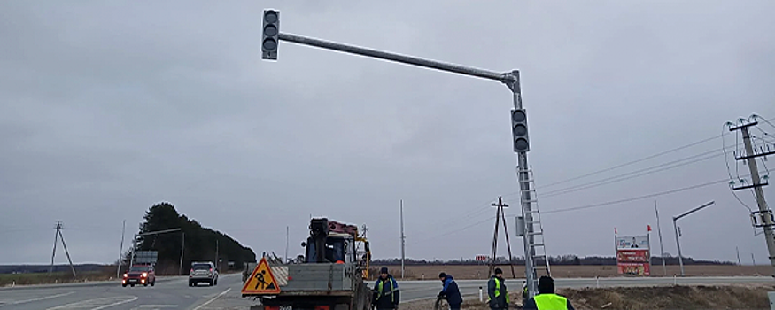 В Марий Эл устранили очаг аварийности на оживленном перекрёстке