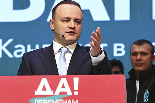 Даванков предложил ввести предупреждающий дорожный знак "Выгул животных"