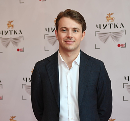 Андрей: биография и личная жизнь