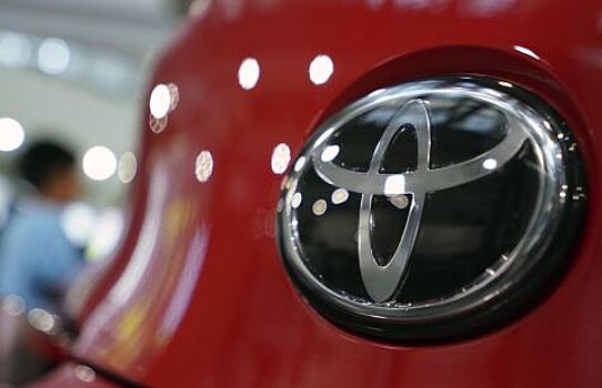 Toyota создаст сервисы каршеринга и лизинга в Европе