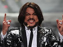 Филармония Киркорова