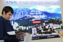 АИЖК вместе с банками разрабатывает варианты поддержки ипотеки в Крыму