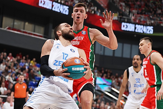 Дальний бросок Жбанова помог "Зениту" одолеть "Локо"