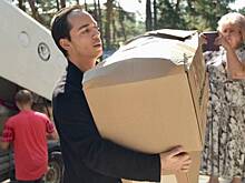 Жители западного округа Москвы за считанные дни собрали помощь для эвакуированных из Курска