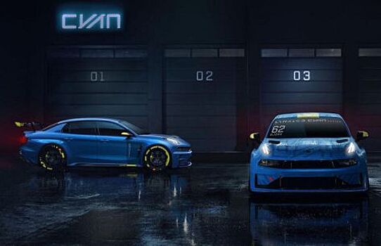 Lynk & C0 03 официально показали на публике