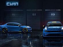 Lynk & C0 03 официально показали на публике