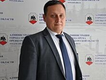 УЖКХ Орска возглавил кандидат экономических наук Андрей Галкин