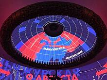 В День окончания Второй мировой войны Музей Победы покажет 3D-инсталляцию о войне на Дальнем Востоке