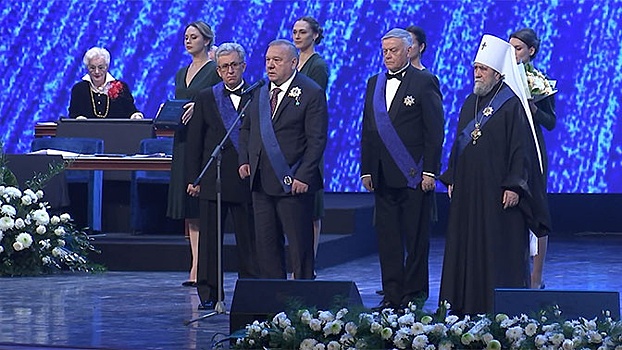Международную премию «Вера и Верность» вручили в Кремле
