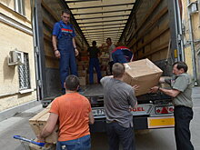Глава Росрезерва подтвердил информацию о гуманитарной поддержке предприятий ДНР и ЛНР