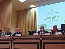 Северный Кавказ задает направления международного сотрудничеств в области растениеводства
