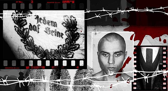 «Одна раса! Одна нация!» Как националисты из батальона «Азов» построили на Украине собственное государство