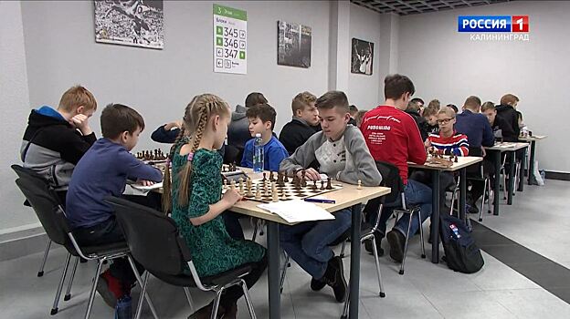 На арене «Калининград» разыграли шахматную корону